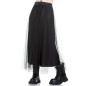 Skirt with Tulle Skirt with Tulle