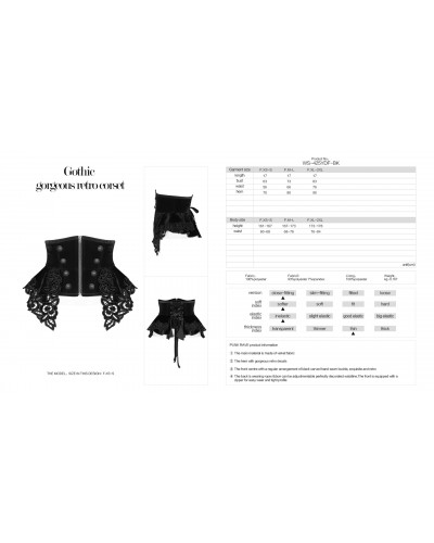 Underbust Corset with Zipper