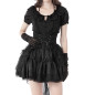 Skirt Accessory Skirt Accessory