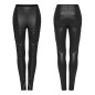 Pants with Lacings Pants with Lacings