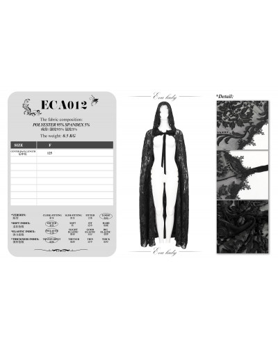 Long Gothic Tulle Cape