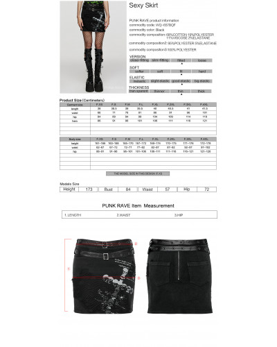 Asymmetric Gothic Skirt
