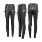 Pants with Mesh Pants with Mesh