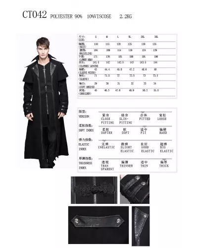 Lange Jacke für Männer der Devil Fashion-Marke für 125,00 €