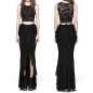Long Black Skirt Long Black Skirt