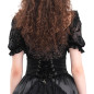 Wide Belt / Underbust Corset Wide Belt / Underbust Corset