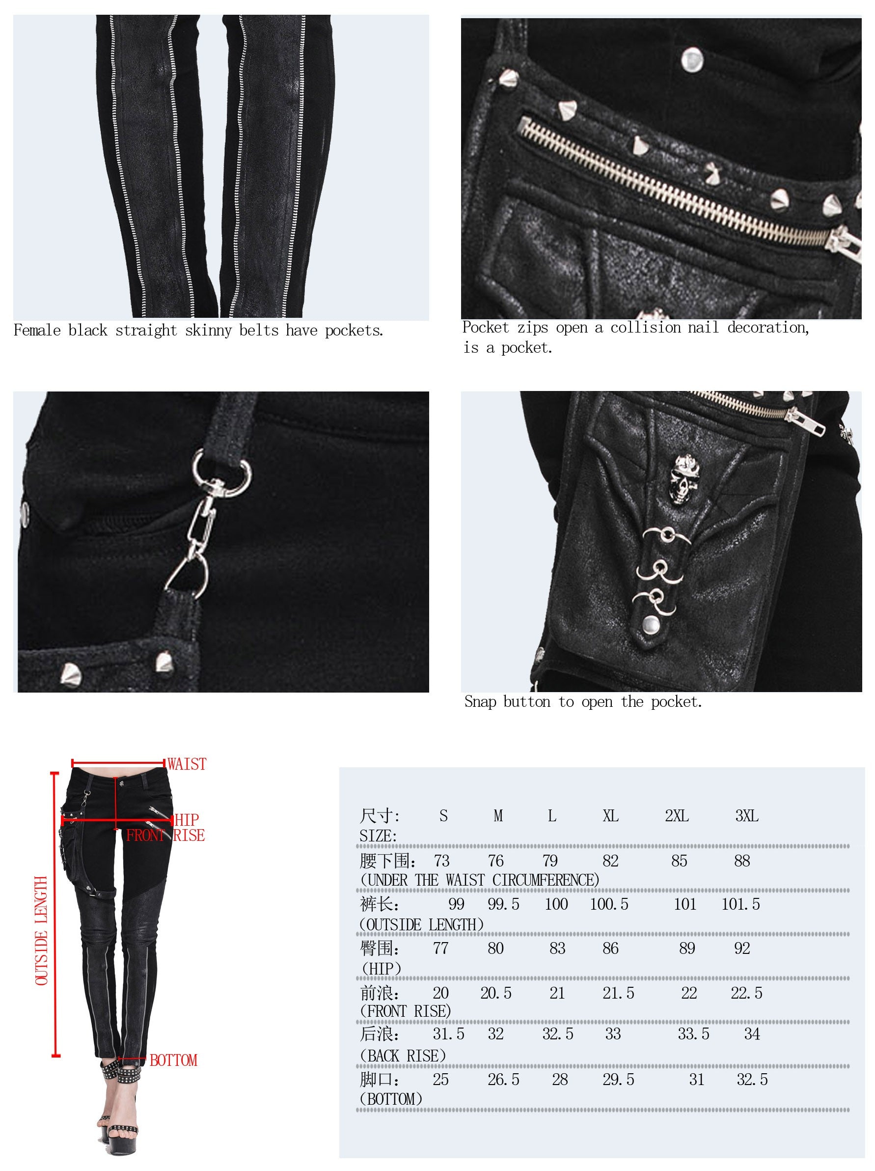 PANTALON GOTICO CON RIÑONERA