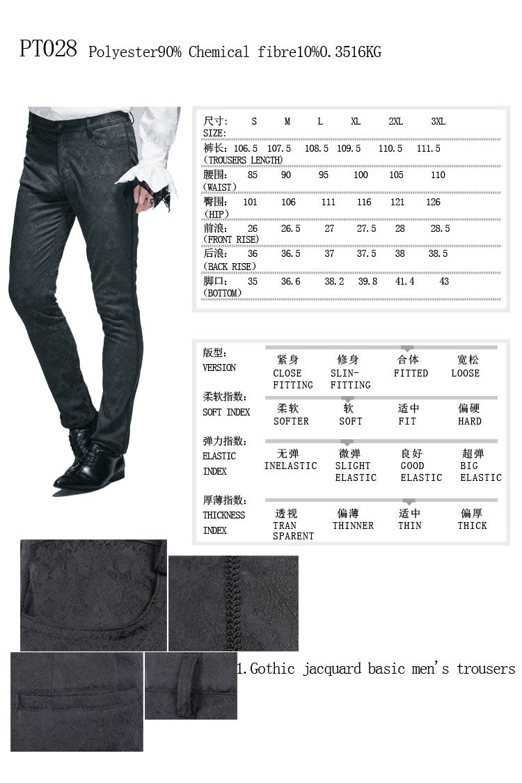 PANTALÓN NEGRO HOMBRE