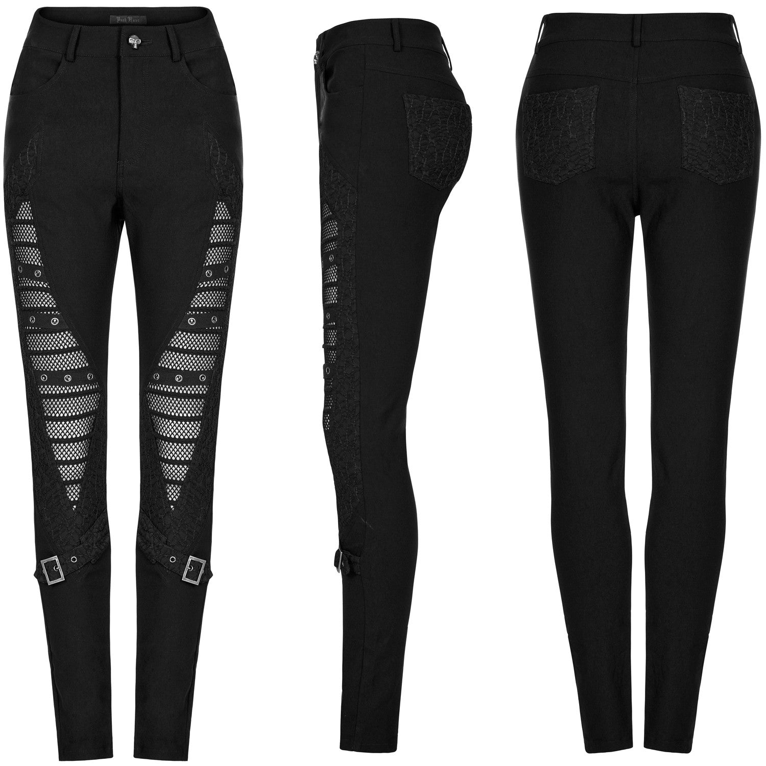Pantalón con Rejilla