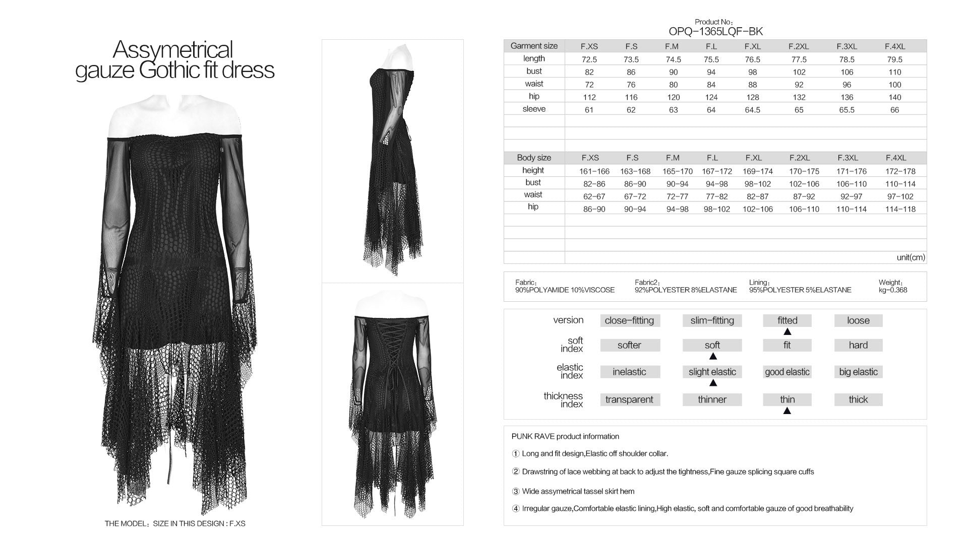 Vestido con Tul y Rejilla