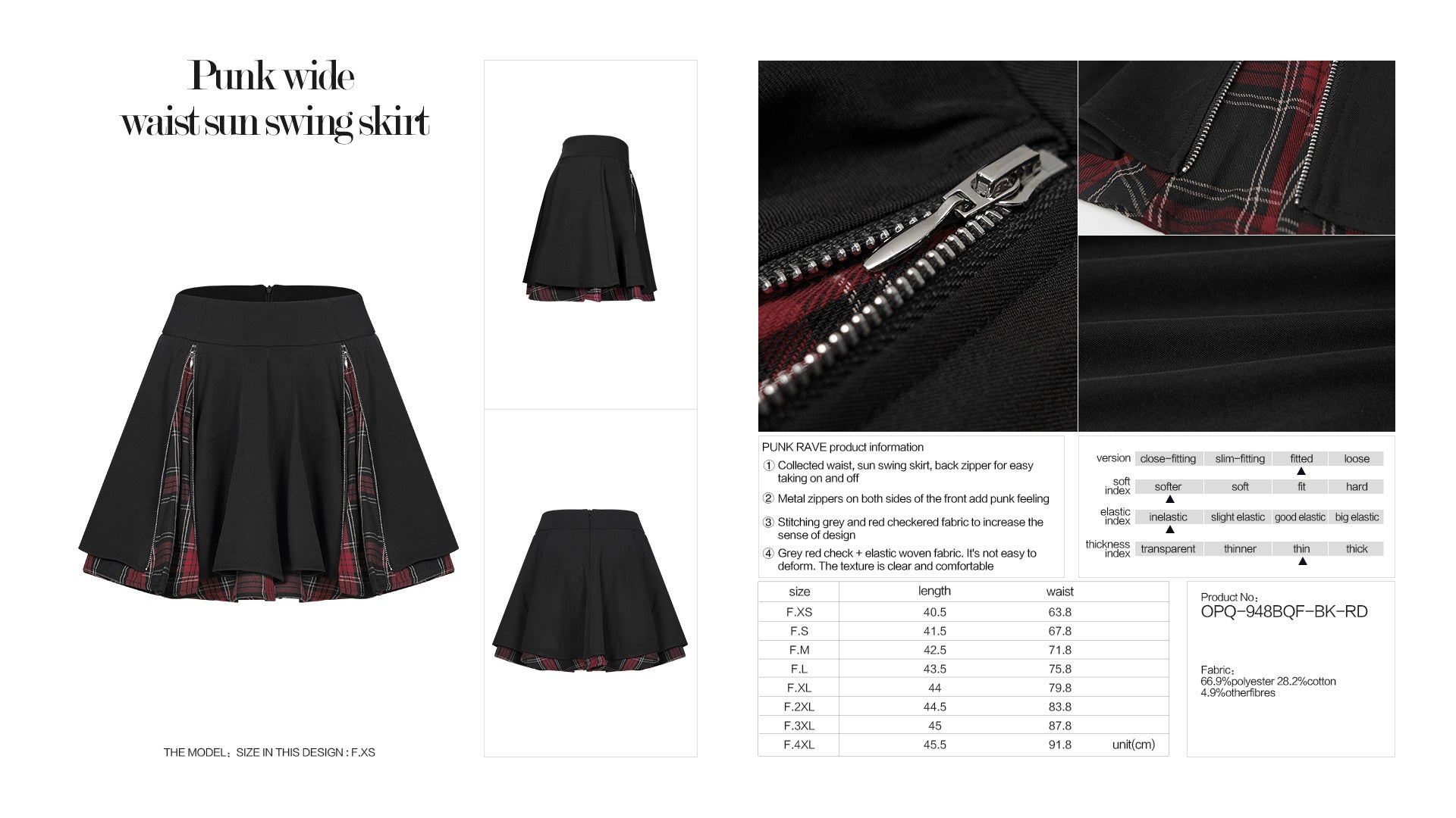 Tartan Skirt with Zippers