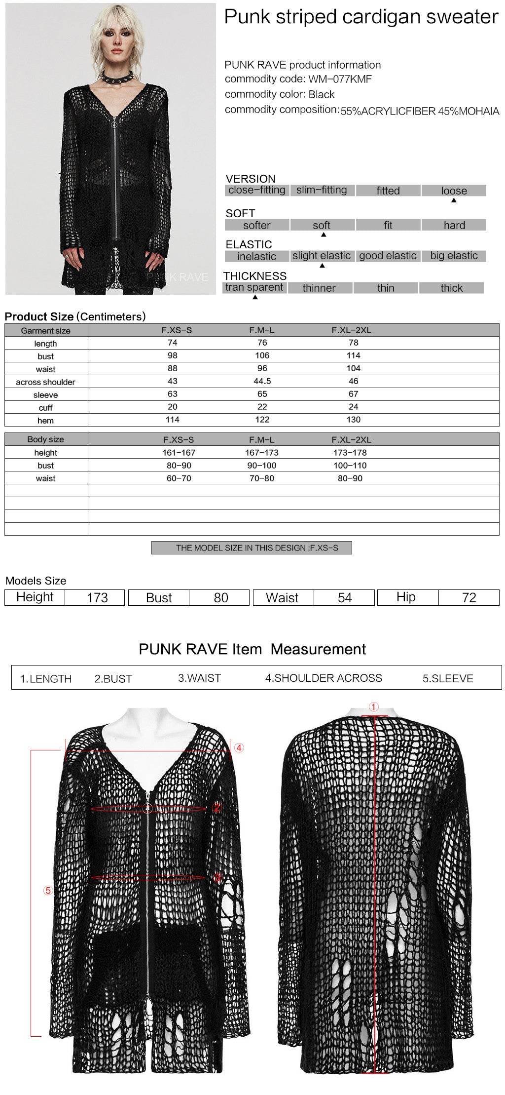 Chaqueta de Punto Negra