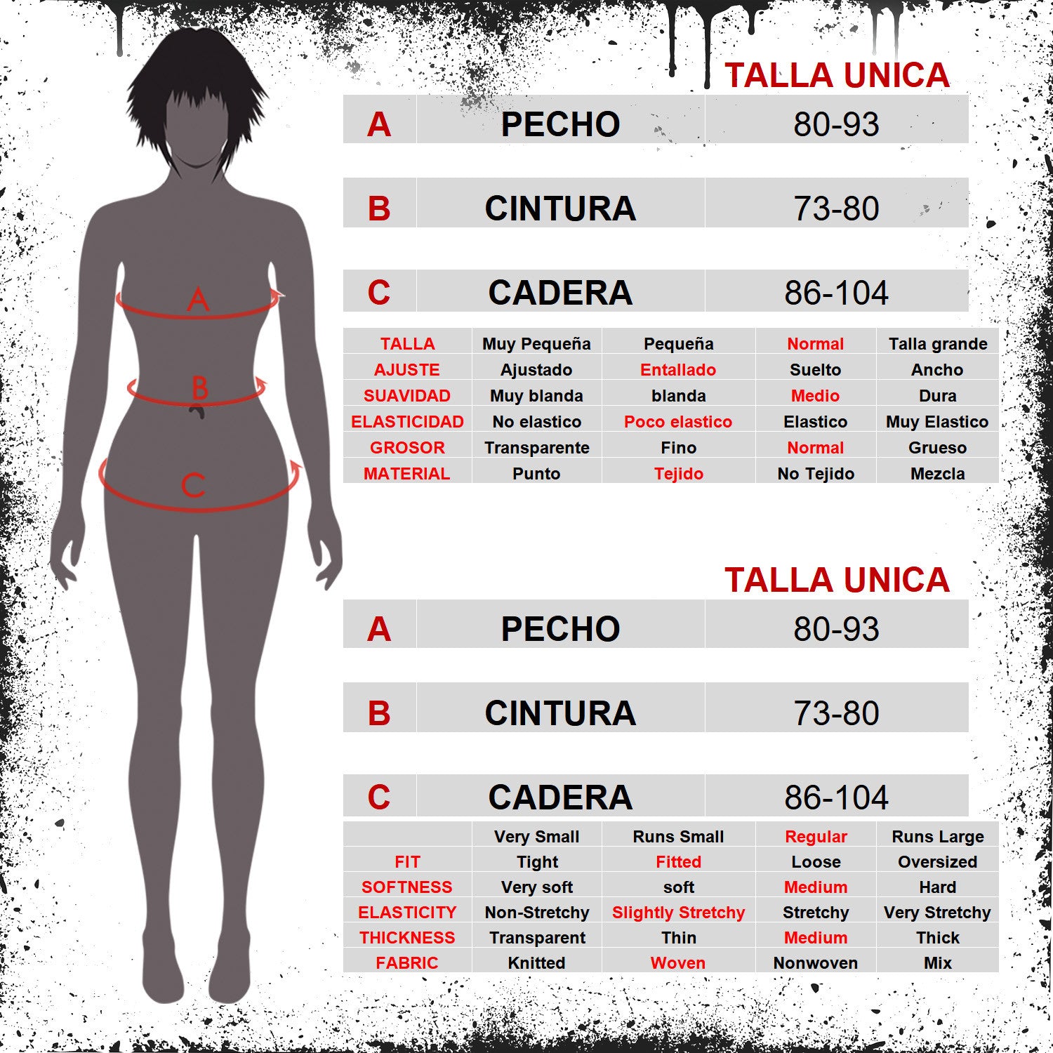 Torn Dress
