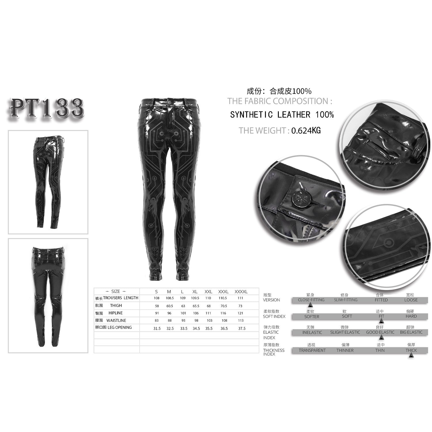 Pantalón con Dibujos para Hombre