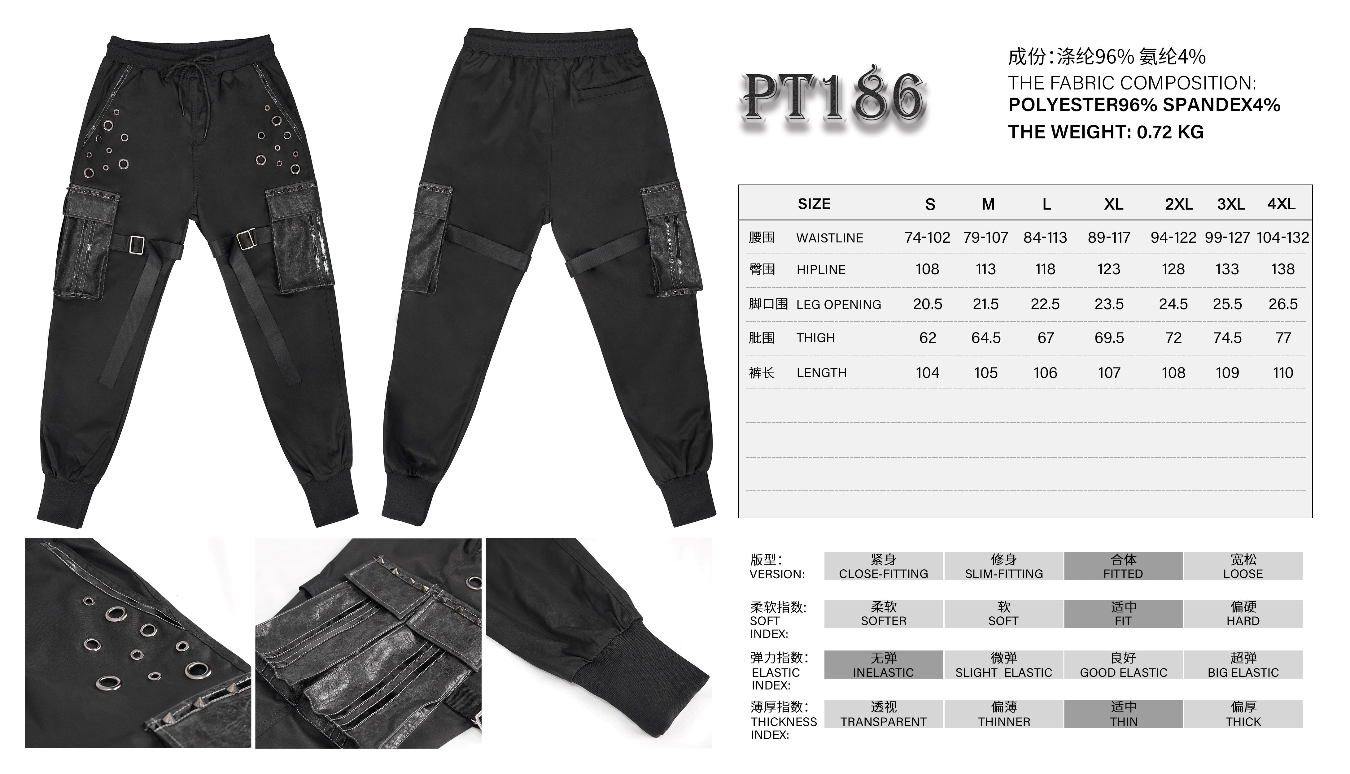 Pantalón Marrón con Bolsillo para Hombre