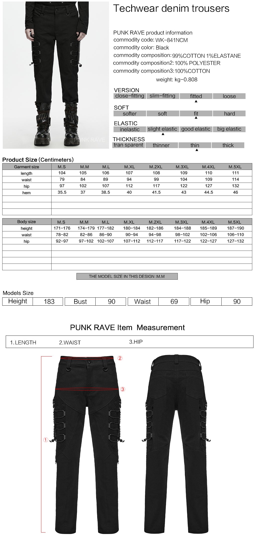 Ficha técnica y tabla de medidas del vaquero techwear WK-841NCM
