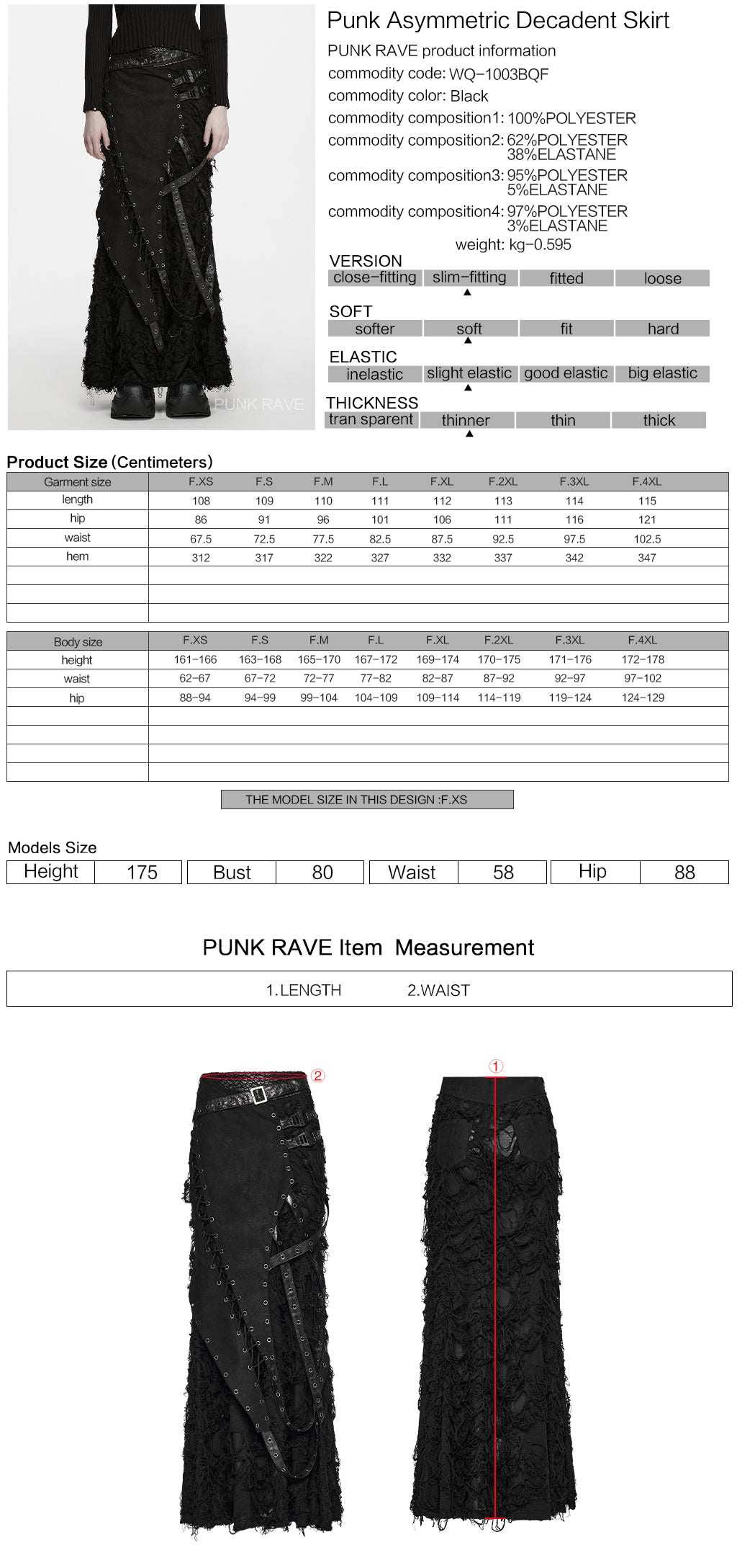 Ficha del proveedor de la falda WQ-1003BQF con composición, tabla de tallas y medidas de la modelo
