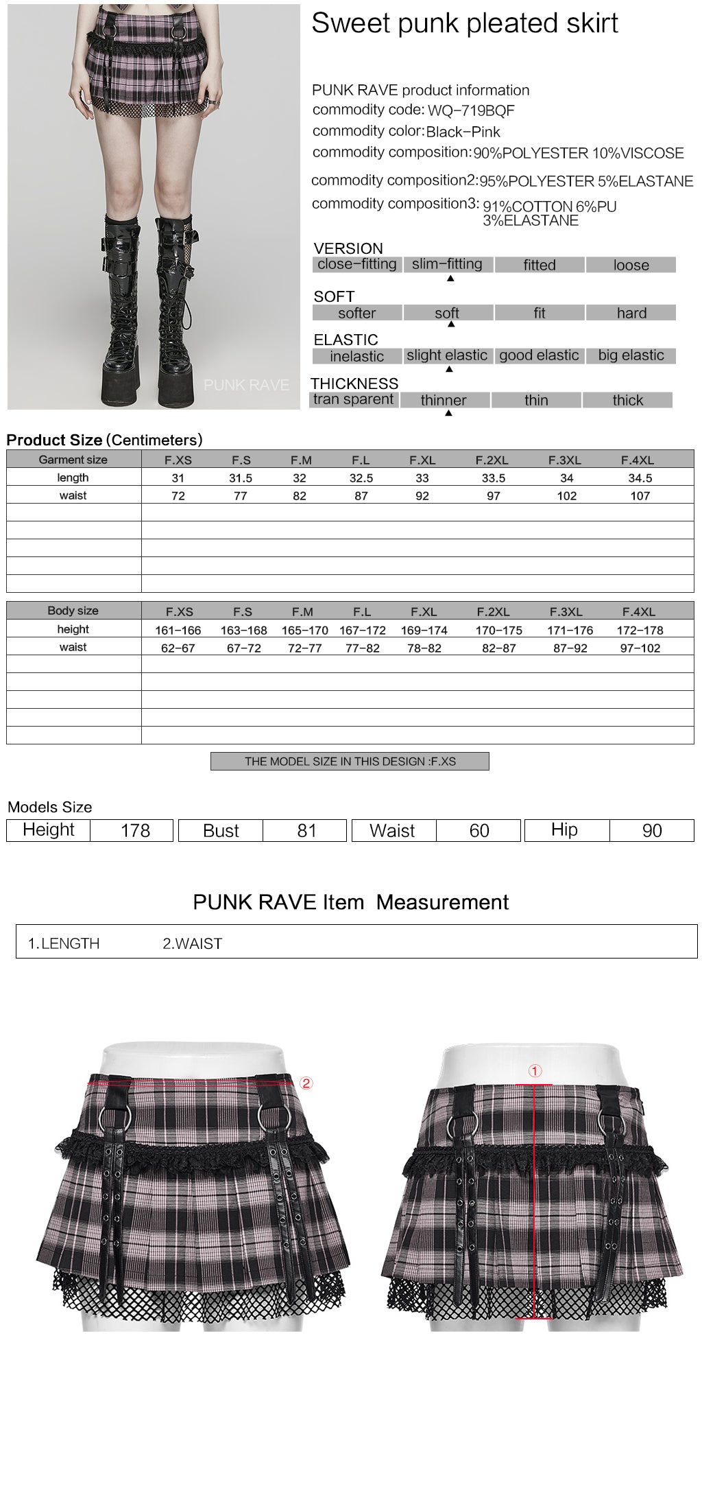 Ficha técnica y tabla de medidas de la minifalda punk de cuadros negra y rosa WQ-719BQF
