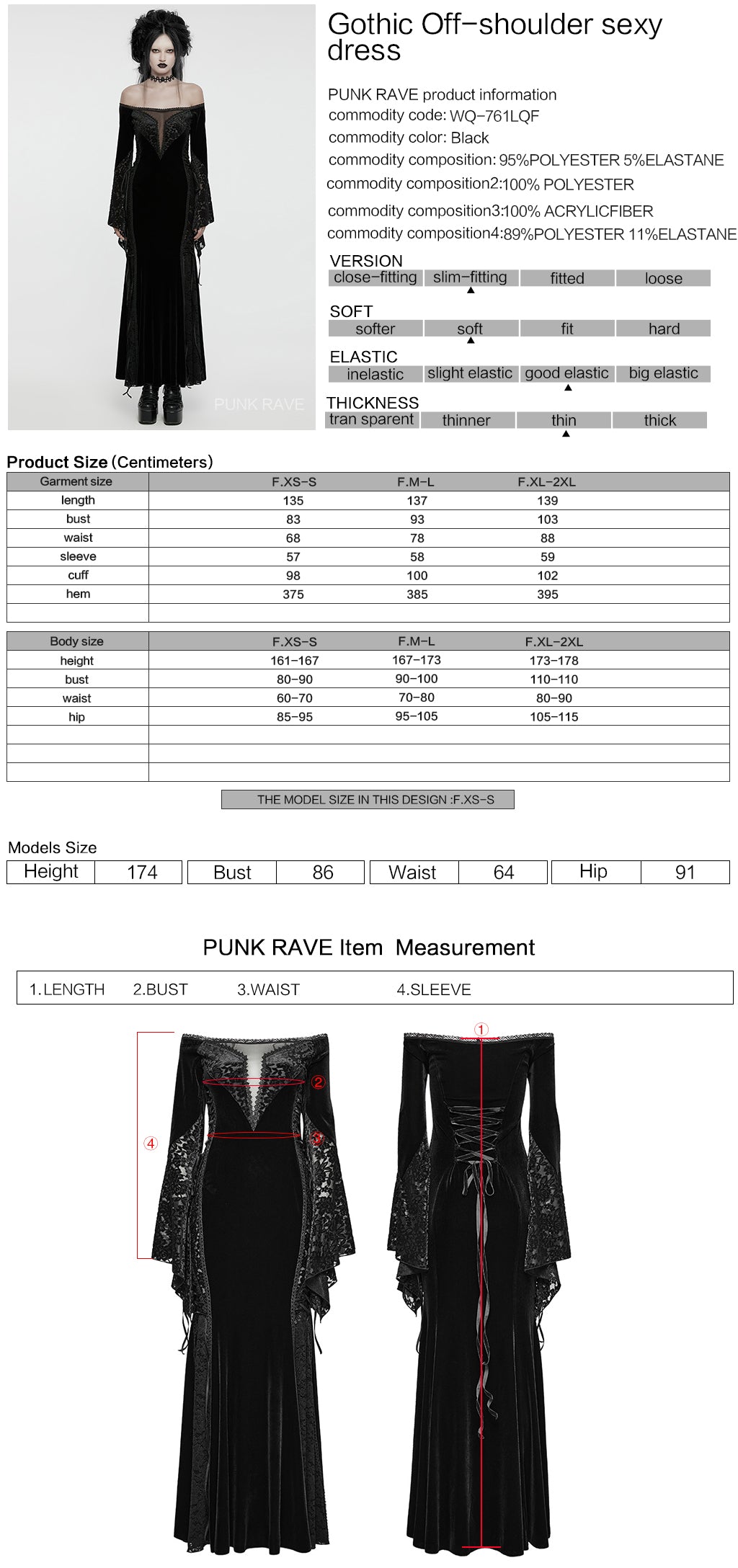 Ficha técnica y tabla de medidas del vestido gótico de terciopelo WQ-761LQF