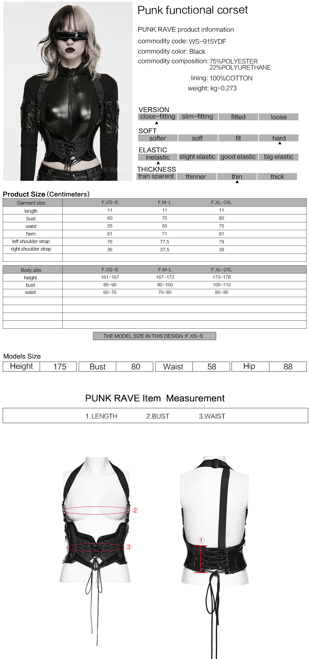 Ficha técnica y tabla de medidas del corsé techwear con arnés WS-915YDF