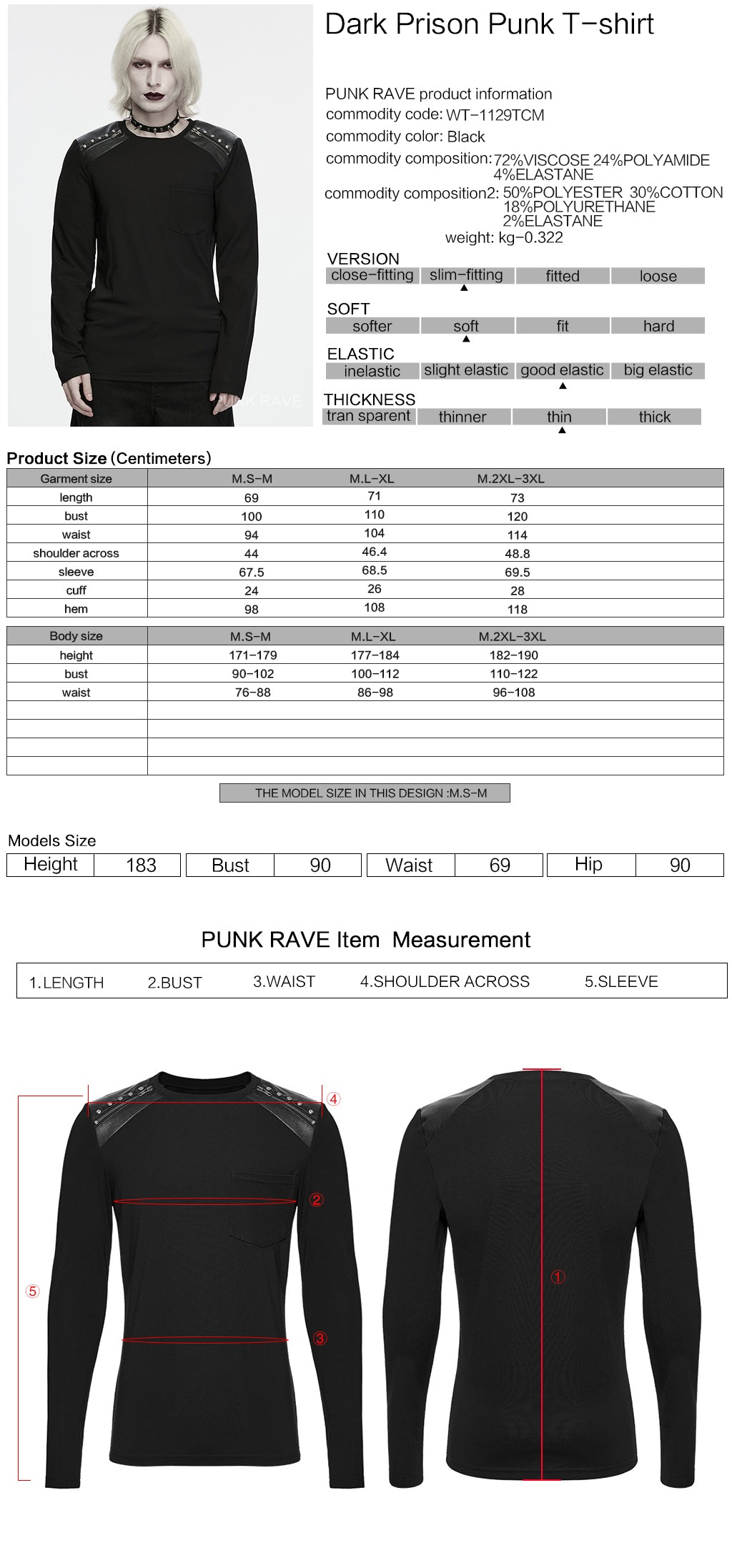 Ficha técnica y tabla de medidas de la camiseta punk de hombre con hombros de polipiel WT-1129TCM