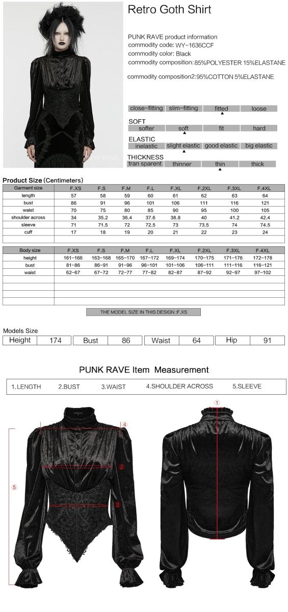 Ficha técnica y tabla de medidas de la camisa victoriana de terciopelo negro WY-1636