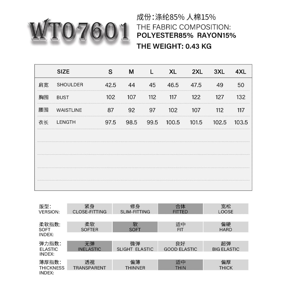 Chaleco Negro Elegante para Hombre - Crazyinlove