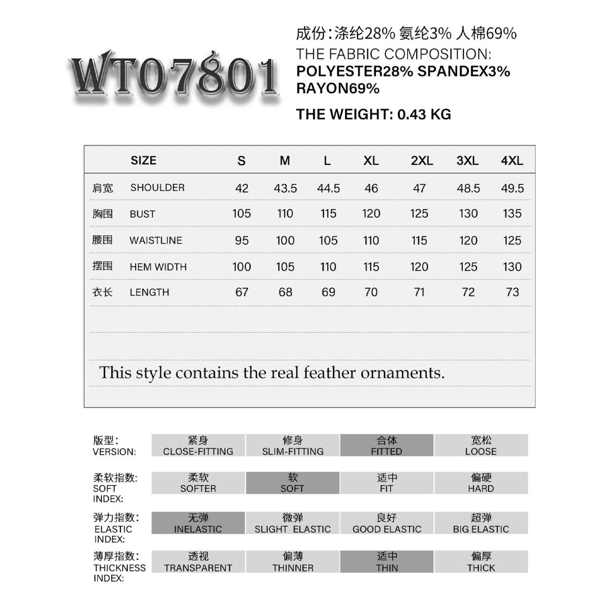 Chaleco Rojo y Negro Asimétrico para Hombre - Crazyinlove