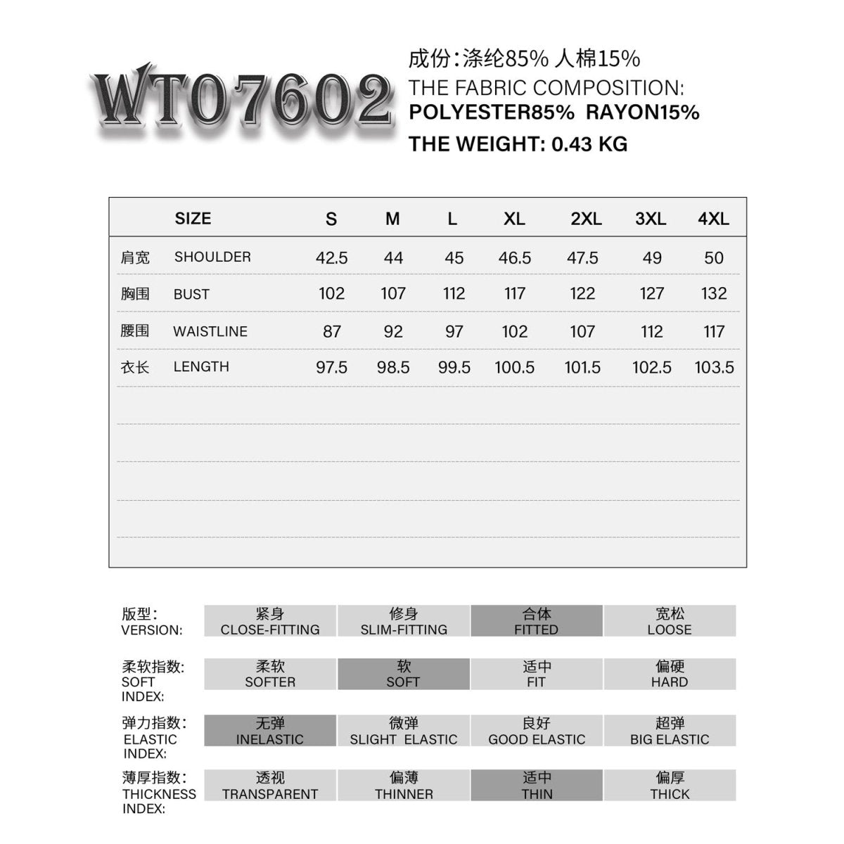 Chaleco Rojo y Negro Elegante para Hombre - Crazyinlove