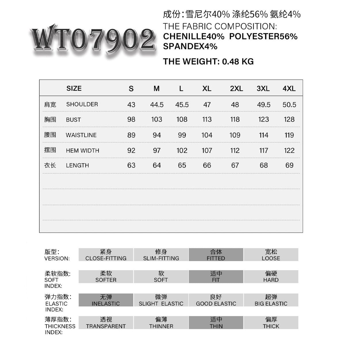 Chaleco Rojo y Negro para Hombre - Crazyinlove