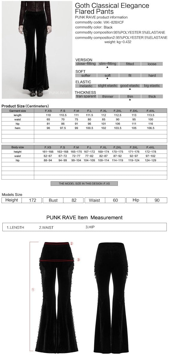 Pantalón Acampanado Gótico de Terciopelo Negro con Encaje Lateral - Crazyinlove