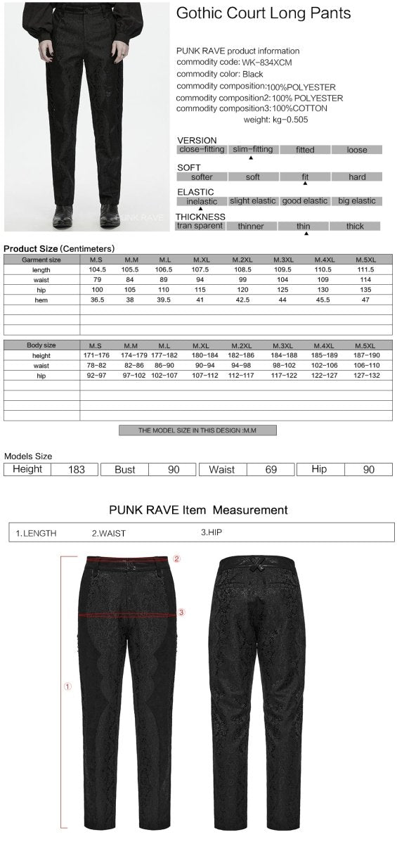 Ficha técnica y tabla de medidas del pantalón gótico de jacquard WK-834XCM