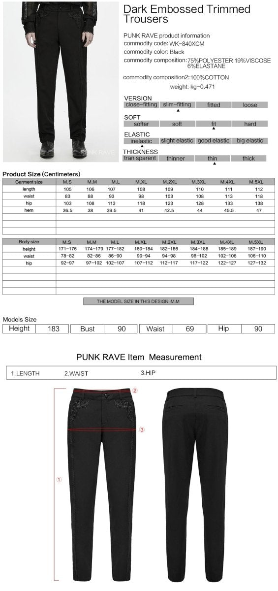 Ficha técnica y tabla de medidas del pantalón negro slim con encaje WK-840XCM